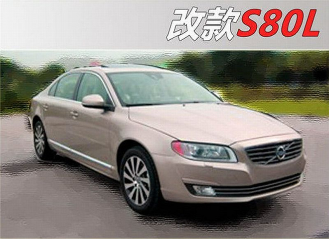 Volvo S80 2013: místo nové generace pŕijde další facelift, přistihli jej v Číně