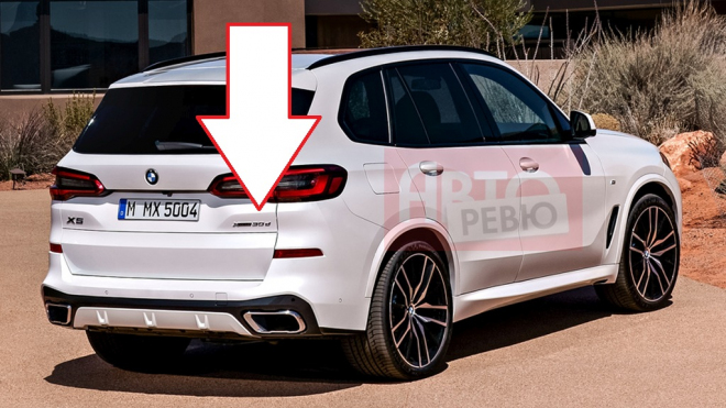 Unikly fotky nové generace BMW X5. Pohled na záď skýtá pořádné překvapení