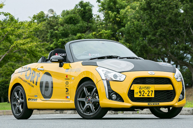 Daihatsu Copen D-Sport: tovární tuning přináší lepší brzdy či skořepiny