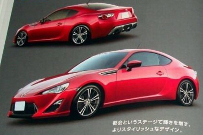 Toyota FT-86: další únik odhalil klíčové technické specifikace (doplněno)